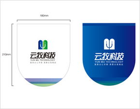 西风东韵 北京平面设计公司如何以专业设计服务塑造品牌包装与宣传品设计