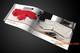 深圳家具画册专业设计服务——酷雅设计全方位解决方案