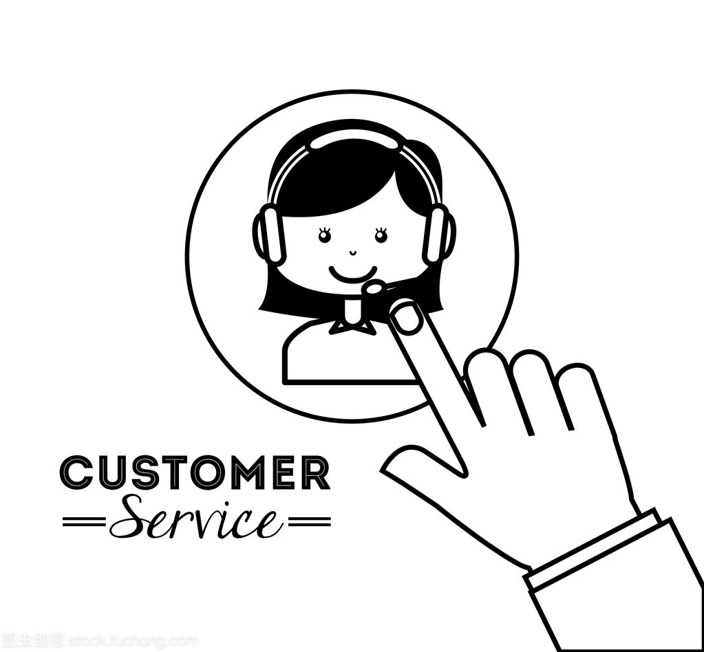 客户服务设计 构建卓越体验的关键