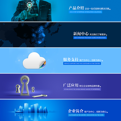 专业图片设计服务 为您的品牌视觉赋能