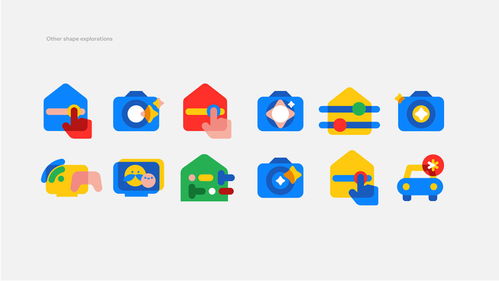 Google Drop图标系统 品牌形象设计的极简主义革新